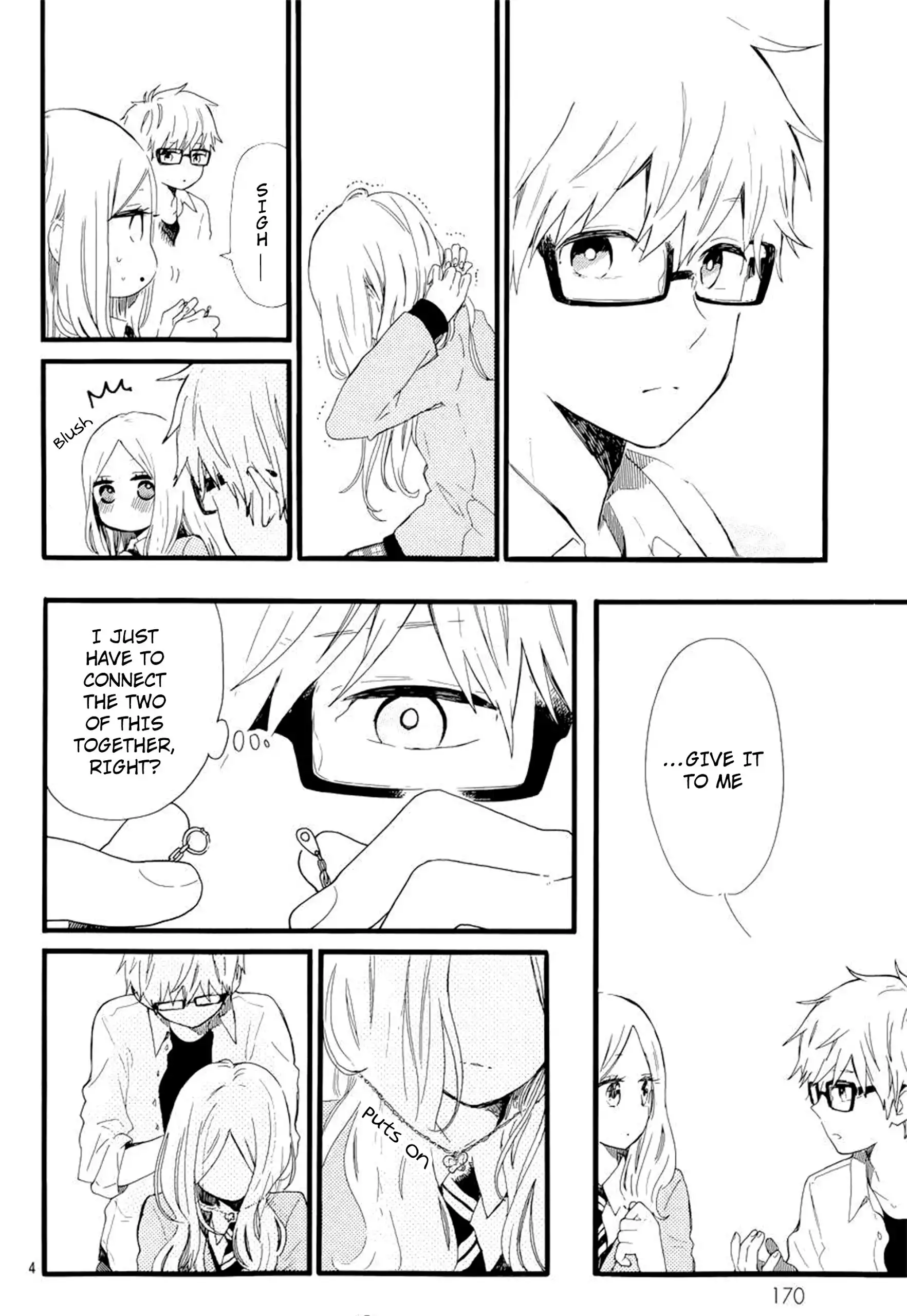 Hibi Chouchou Chapter 48 6